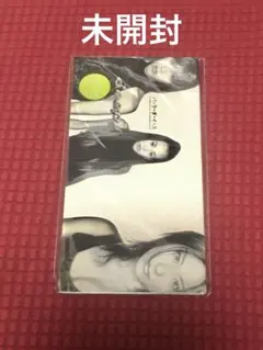 2026年最新】伊秩弘将の人気アイテム - メルカリ