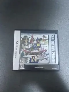 2025年最新】ドラゴンクエスト4 導かれし者たち アルティメット