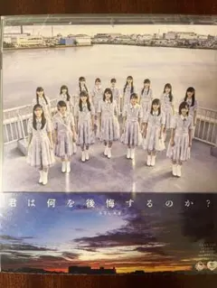 Item thumbnail for item 7ea49191-7081-4882-9c55-d84ec043f438