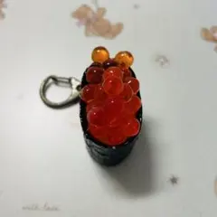 *食品サンプル 寿司 イクラ キーホルダー*