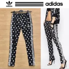 2026年最新】アディダス ジャージ 水玉の人気アイテム - メルカリ