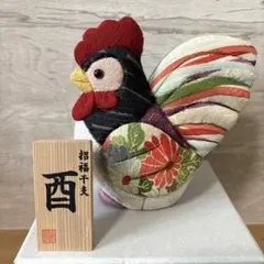 Item thumbnail for item 9f5694cb-95b6-46ba-838b-3b432836265a