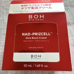 BIOHEAL BOH NAD-PRIZCELL グロウブーストクリームのサムネイル