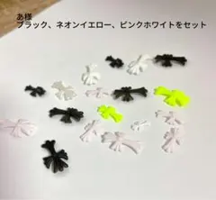 3D デカクロムネイルパーツ(あ様-4セット)