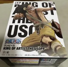 ワンピース KING OF ARTIST THE USOPP ONE PIECE - KING OF ARTIST - THE USOPP | Store Bandai Namco