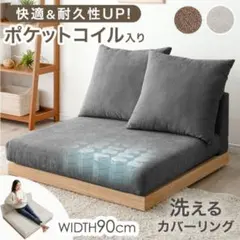直接引き取り限定】polso システムベッド ロフトベッド - メルカリ