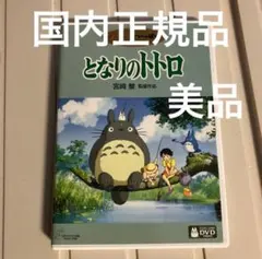 りゅんっ✨様 リクエスト 2点 まとめ商品