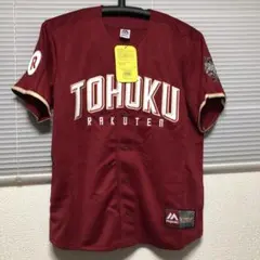 Mサイズ ユニフォーム 楽天イーグルス　希少のサムネイル