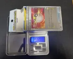 スタートデッキ100 全ミラー仕様【112.84g】シュリンク未開封重量
