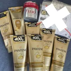 パンテーンBIGサイズ　フィーノマスク　ストレインシャンプー　Straine