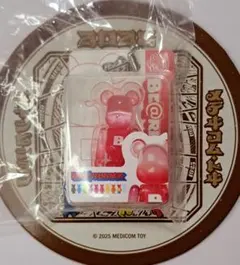 Item thumbnail for item c9341060-20a8-494f-be6a-2b8ad3b8a29f