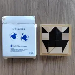 ピグマリオン カモシカパズル 知育玩具