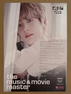 Item thumbnail for item a9b3f023-6346-46cd-8832-467ee9ccd73a