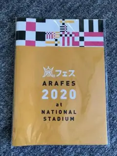 Item thumbnail for item c3ff14fe-1be6-4239-939b-a32705c79e56