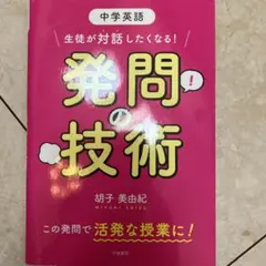 tete様 リクエスト 2点 まとめ商品