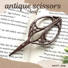 糸切りバサミ　裁縫　手芸　アンティーク　コラージュ　ハンドメイド　レトロ　はさみのサムネイル