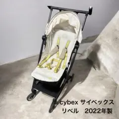 2026年最新】b型ベビーカー サイベックス リベルの人気アイテム - メルカリ