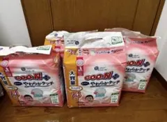 海外品】GOON Super Premium XXXL 20枚入り - メルカリ