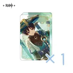 2025年最新】原神 放浪者 コロッタの人気アイテム - メルカリ