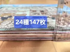 2026年最新】Cherish デザインペーパーの人気アイテム - メルカリ