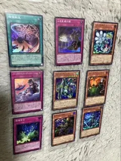 2026年最新】遊戯王 引退 まとめ売りの人気アイテム - メルカリ