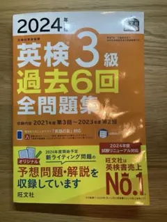 Item thumbnail for item 6598c748-eba7-477a-87cc-efb9b094ce6f