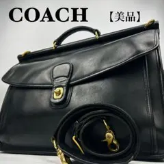【美品】オールドコーチ　ウィリス　ビジネスバッグ　2way ターンロック　黒