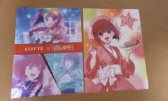 Item thumbnail for item 8cd25e9a-97db-48c6-afd3-22c25789ed1d