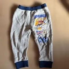 アンパンマン　裏起毛ズボン　95センチ