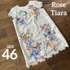 Item thumbnail for item 5a4ee563-3193-4f13-9bb7-04383c1d2139