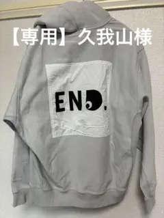 【売り切ります】カーハート END. グレー パーカー フード付き