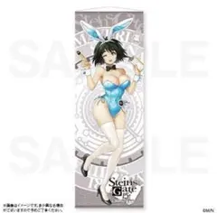 抹茶ソーダー様 リクエスト 2点 まとめ商品