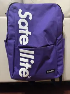 Satellite 紫色 リュック