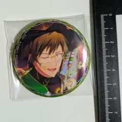 【B0557】アイナナ カプセル缶バッジコレクション 二階堂大和 【最終値下】