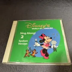 Disney's World of English Sing Along! 2 - メルカリ