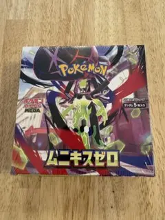 BOX】 MEGA 拡張パック ムニキスゼロシュリンク付き - メルカリ