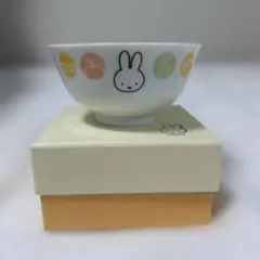 ミッフィー 子供用お茶碗 陶器製　イングレーズ製法　日本製　専用箱入り　匿名配送のサムネイル
