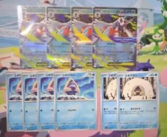 ポケモンカード メガユキメノコex進化ライン