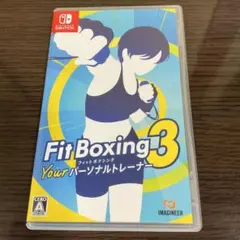 Fit Boxing 3 Your パーソナルトレーナー グリップ付き