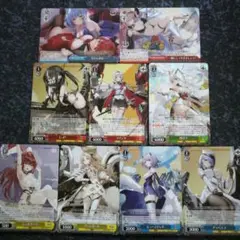 ヴァイスシュヴァルツ アズールレーン 9枚まとめ売り