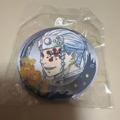 鬼滅の刃　缶バッジ