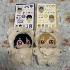朔間零 羽風薫 いつぬい 2個セットあんさんぶるスターズ!!あんスタ ぬいぐるみ