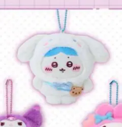 ちいかわ サンリオコラボ マスコット ホルダー ハチワレ　シナモン