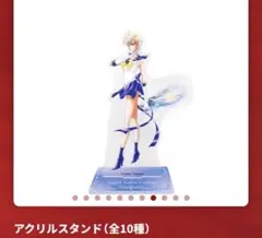 ぴの様専用ページ