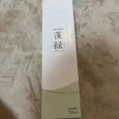 養緑 (Yomogimidori) 720ml 酵素　ドリンク　よもぎみどり
