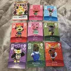 どうぶつの森 amiiboカード 8枚セット