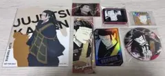 呪術廻戦展　7点セット　羂索　夏油傑　カード　缶バッジ　ステッカー　マグネット