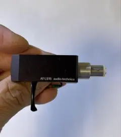 Item thumbnail for item c2ae7c3b-08f2-44ad-a70a-134e5075b124