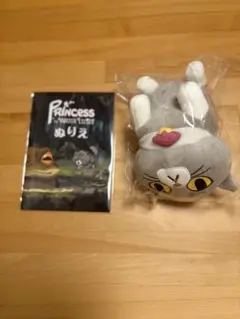 TGS2025　Red Dunes Gamesノベルティ2点セット