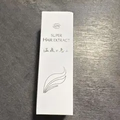 2025年最新】イオン化粧品 温泉の恵みの人気アイテム - メルカリ